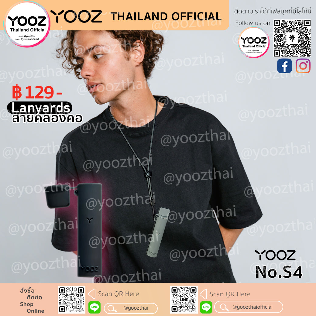 Yooz Lanyards Silicone No.S4 ซิลิโคนสีดำ (S4)