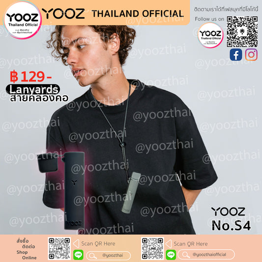 Yooz Lanyards Silicone No.S4 ซิลิโคนสีดำ (S4)