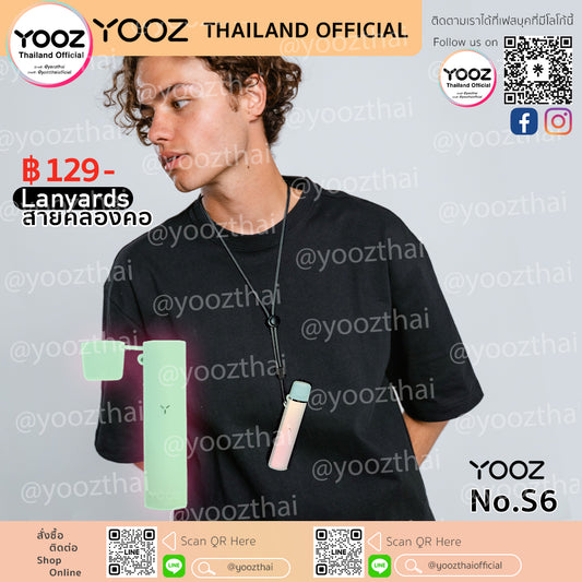 Yooz Lanyards Silicone No.S6 ซิลิโคนสีเรืองแสง (S6)