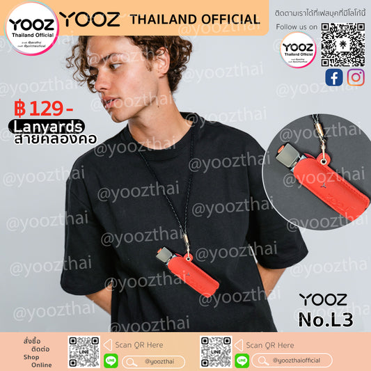 Yooz Lanyards Leather Case (Red) L3 สายคล้องคอ+ปลอกหนังสีแดง