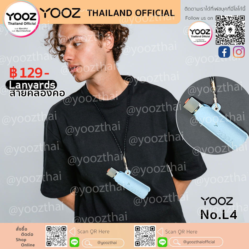 Yooz Lanyards Leather Case No.L4 (Blue) สายคล้องคอ+ปลอกหนังสีฟ้า