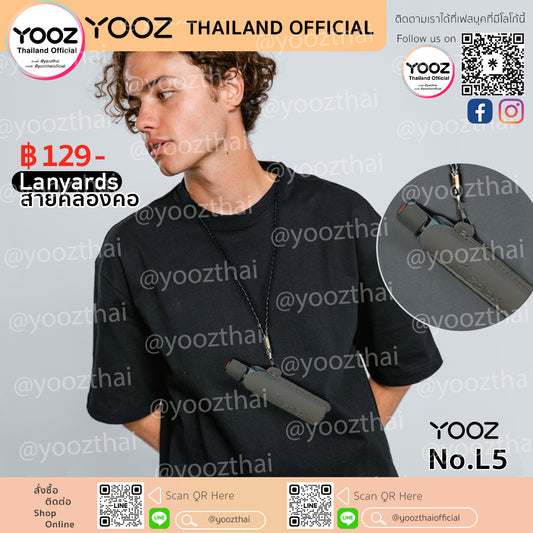 Yooz Lanyards Leather Case No.L5 (Grey) สายคล้องคอ+ปลอกหนังสีเทา