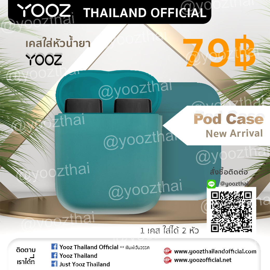 PODS Case : Mint (ตลับใส่หัวน้ำยา : สีมิ้นท์)